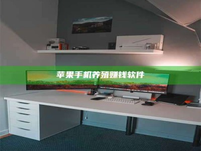 林芝2020年药师考试时间：掌握这些，考试更轻松