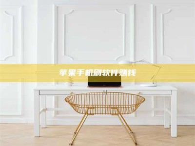 林芝Ames测试药物——新时代安全性把关神器！