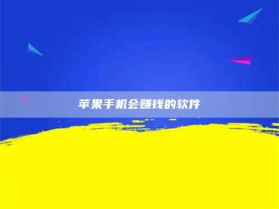 林芝'健康人试药'：他们凭什么替陌生人拿命试药？