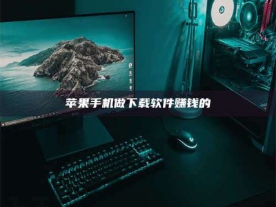 林芝'试药达人'的人人生：救人于未病，却把自己也置于风险之中！