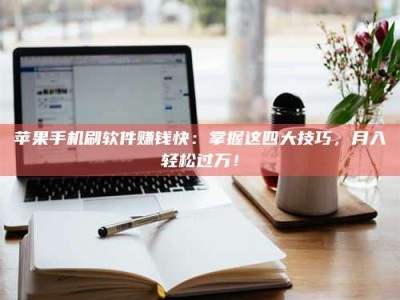 林芝Ames测试：看它如何守护药品纯度底线