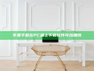 林芝《我的考试药绝招：E分药，考场无敌的秘密武器！》