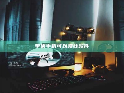 林芝⚠️第一次试药会不会有后遗症？答案在这里！意想不到的危害你可能不知道！